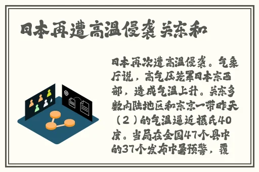91精品免费久久久久久久久