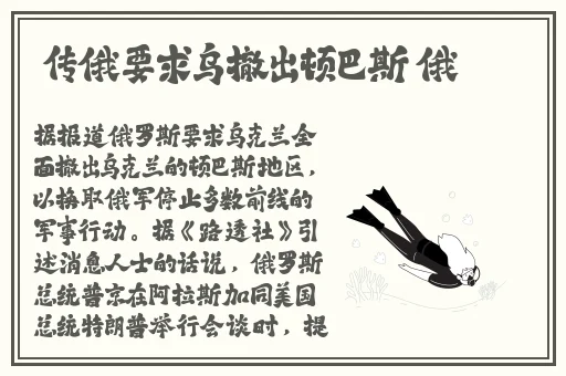 红果免费下载短剧